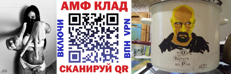 АМФ Premium Малаховка