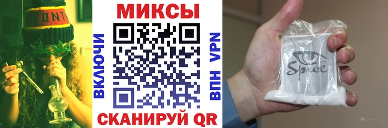БУТИРАТ буратино  Малаховка 