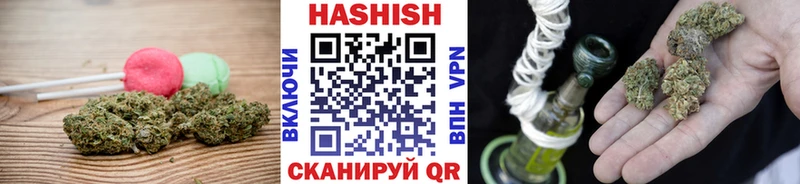 нарко площадка официальный сайт  Малаховка  Еда ТГК конопля  MEGA ТОР 