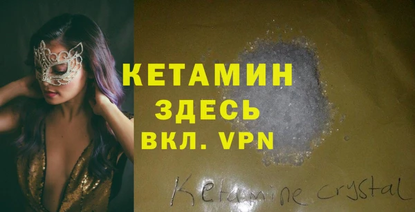 кокаин перу Нефтекумск