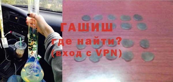трава Нея