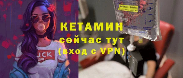 трава Нея