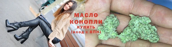 трава Нея