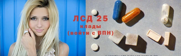 кокаин перу Нефтекумск