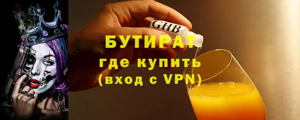 трава Нея