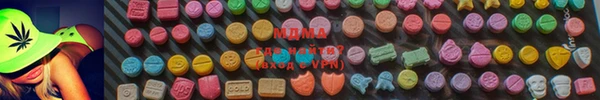 трава Нея