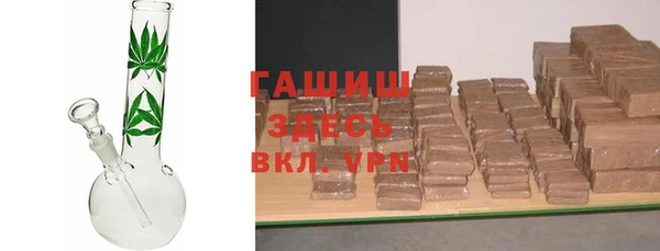 мдма Новодвинск