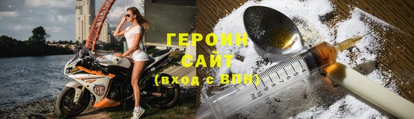 ешки Видное