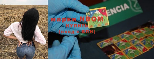 МДМА Весьегонск