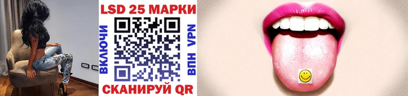 Марки N-bome 1500мкг  Малаховка 