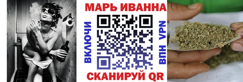 Конопля Ganja  мега сайт  Малаховка  где купить  